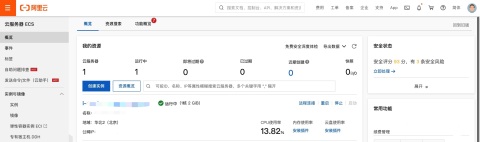 腾讯云服务器阿里云域名如何备案(腾讯云备案的域名可以用阿里云服务器吗)，腾讯云与阿里云，服务器与域名备案详解，腾讯云与阿里云，服务器与域名备案详解及跨平台备案可行性探讨，腾讯云与阿里云，跨平台域名备案详解及可行性探讨——服务器与域名的完美结合？，腾讯云与阿里云，跨平台域名备案详解及服务器与域名完美结合探讨，腾讯云与阿里云跨平台域名备案详解，服务器与域名完美结合探讨