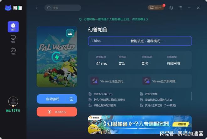 手机游戏云服务器都是怎么做的的简单介绍，手机游戏云服务器制作简介，流程与技术解析，手机游戏云服务器的制作流程与技术解析简介，手机游戏云服务器制作流程与技术解析简介，从入门到精通的指南，手机游戏云服务器制作流程与技术解析，从入门到精通的指南简介，手机游戏云服务器制作流程与技术解析，入门到精通的指南简介