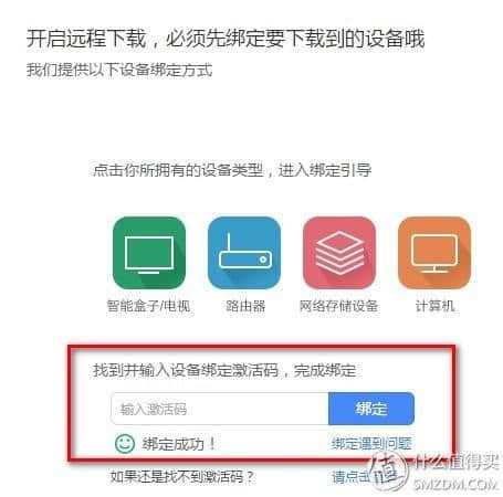 联通托管服务器为什么打不开网页了(联通托管服务器为什么打不开网页了呀)，联通托管服务器网页无法访问的原因解析，联通托管服务器网页无法访问的原因解析及解决方法，联通托管服务器网页无法访问的原因解析与解决方案