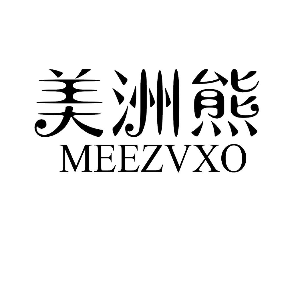 阿里云服务器商标优选的简单介绍，阿里云服务器商标优选简介，阿里云服务器商标优选简介概述，阿里云服务器商标优选概览，简介与特点解析 第2张