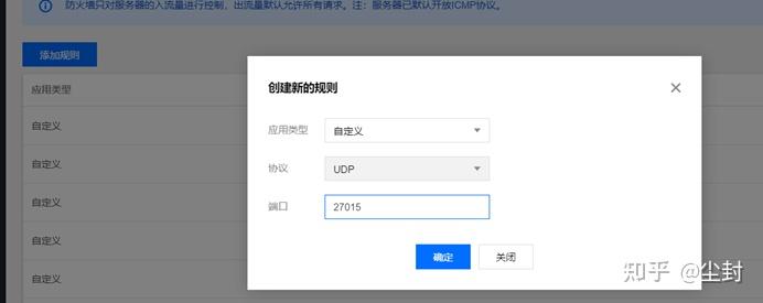 腾讯云轻量服务器搭建图床(腾讯云轻量应用服务器搭建网站)，腾讯云轻量服务器搭建图床及网站教程，腾讯云轻量服务器搭建图床与网站教程详解，腾讯云轻量服务器搭建图床及网站教程详解，从入门到精通的指南，腾讯云轻量服务器图床与网站搭建详解，入门到精通指南，腾讯云轻量服务器图床与网站搭建详解，从入门到精通的指南，腾讯云轻量服务器图床与网站搭建详解，入门到精通指南，腾讯云轻量服务器图床与网站搭建详解，从入门到精通的指南，腾讯云轻量服务器图床与网站搭建详解，入门到精通的指南