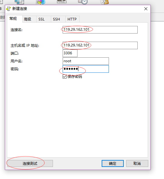 阿拉尔云服务器快速部署方法(阿拉尔云服务器快速部署方法是什么)，阿拉尔云服务器快速部署指南，方法与技巧