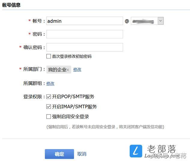 怎么拥有免费服务器(怎么拥有免费服务器的软件)，如何免费获取服务器及软件资源？
