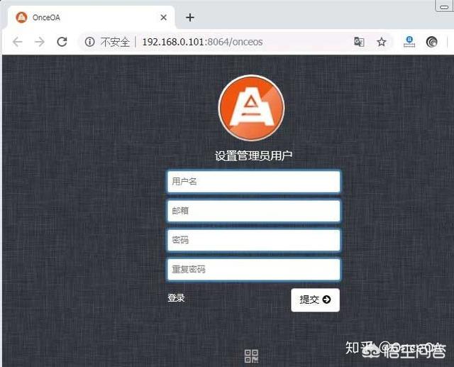 如何安装微信云服务器(如何安装微信云服务器软件)，微信云服务器安装指南，从零开始教你如何安装微信云服务器软件，微信云服务器安装指南，从零开始教你如何安装微信云服务器软件及软件操作教程，微信云服务器安装从零开始指南，软件安装与操作教程，微信云服务器安装从零开始指南，软件安装与操作教程全解析，微信云服务器软件安装指南，从零开始操作教程全解析，微信云服务器软件安装与操作指南，从零开始全解析，微信云服务器软件安装与操作指南，零基础全解析教程 第2张