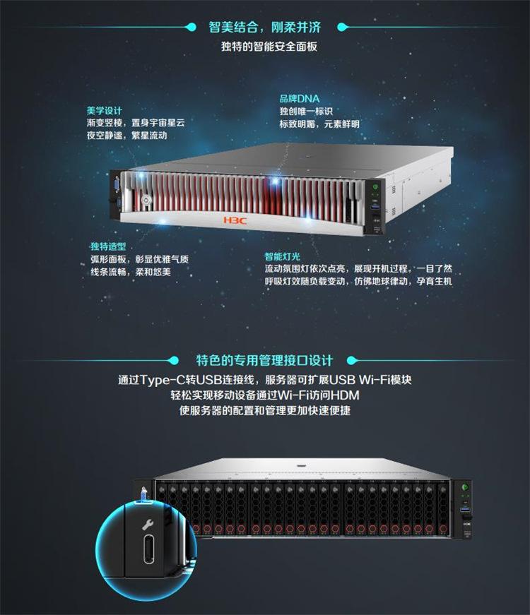 阿里巴巴服务器租的谁的(阿里巴巴用的服务器是哪个公司的)，阿里巴巴服务器租赁来源揭秘，究竟租用的是哪家公司的服务器？