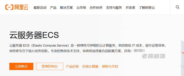 苏州阿里云服务器性价比高吗(苏州阿里云服务器性价比高吗知乎)，苏州阿里云服务器性价比解析，值得选择吗？，苏州阿里云服务器性价比解析，是否值得选择？，苏州阿里云服务器性价比解析，值得选择吗？，苏州阿里云服务器性价比解析，是否值得选择？ 第2张