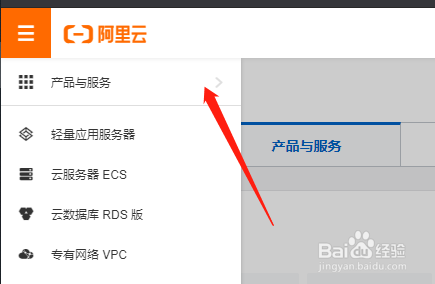 阿里云轻量级服务器怎么上传网页视频的简单介绍，阿里云轻量级服务器上传网页视频简介，阿里云轻量级服务器上传网页视频简介及步骤指南，阿里云轻量级服务器上传网页视频简介及操作指南，阿里云轻量级服务器上传网页视频简介与操作指南，阿里云轻量级服务器上传网页视频简介及操作指南，阿里云轻量级服务器上传网页视频简介及操作指南全解析，阿里云轻量级服务器上传网页视频步骤详解及操作指南全解析