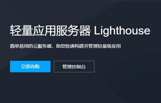 阿里云轻量级服务器怎么上传网页视频的简单介绍，阿里云轻量级服务器上传网页视频简介，阿里云轻量级服务器上传网页视频简介及步骤指南，阿里云轻量级服务器上传网页视频简介及操作指南，阿里云轻量级服务器上传网页视频简介与操作指南，阿里云轻量级服务器上传网页视频简介及操作指南，阿里云轻量级服务器上传网页视频简介及操作指南全解析，阿里云轻量级服务器上传网页视频步骤详解及操作指南全解析 第2张