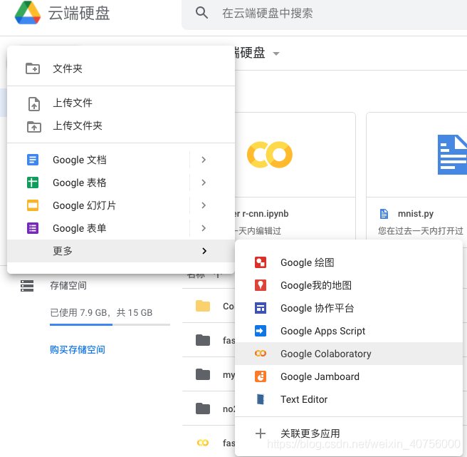 谷歌云服务器关闭时间限制(谷歌云服务器关闭时间限制怎么办)，谷歌云服务器关闭时间限制详解及应对方法，谷歌云服务器关闭时间限制详解与应对策略，关闭限制及应对方法指南
