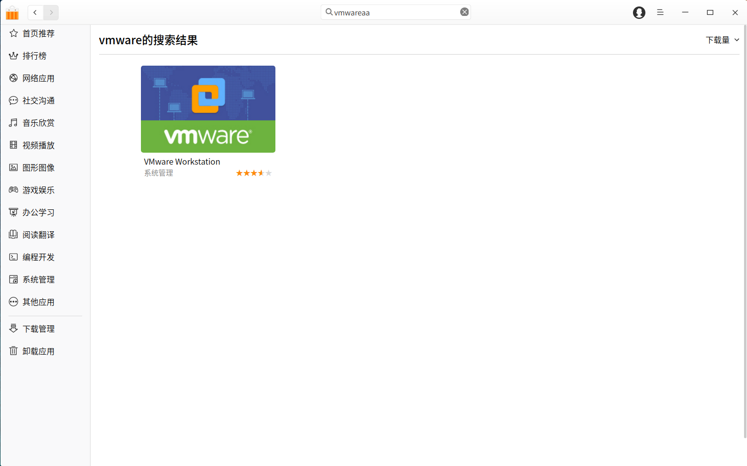 海南win10电脑服务器托管虚拟主机(海南win10电脑服务器托管虚拟主机怎么设置)，海南Win10电脑服务器托管虚拟主机设置指南，海南Win10电脑服务器托管虚拟主机设置指南及操作教程，海南Win10电脑服务器托管虚拟主机设置详解与操作指南，海南Win10电脑服务器托管虚拟主机设置详解与操作指南全攻略，海南Win10电脑服务器托管虚拟主机设置详解与操作指南全攻略