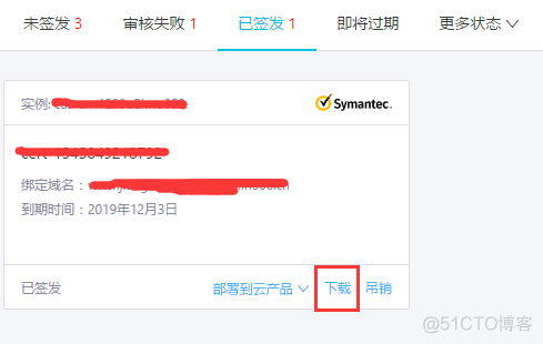 阿里云服务器不申请域名可以用吗安全吗(阿里云服务器不申请域名可以用吗安全吗知乎)，阿里云服务器不申请域名可以使用吗？安全性如何？