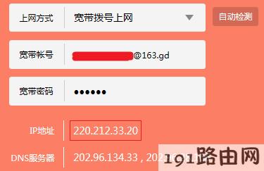 tplink虚拟服务器(tplink虚拟服务器常用服务器选什么)，TP-Link虚拟服务器设置指南，常用服务器选项解析，TP-Link虚拟服务器设置指南，常用服务器选项解析与设置技巧