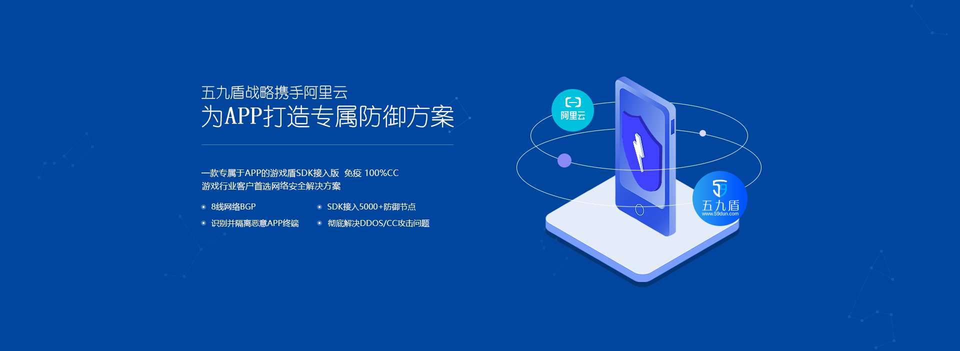 云专线游戏服务器(云专线游戏服务器是什么)，云专线游戏服务器介绍及功能解析 第2张
