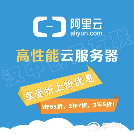 阿里云用的邮件服务器是哪个(阿里云用的邮件服务器是哪个软件)，阿里云使用的邮件服务器软件解析，邮件服务器软件名称揭秘