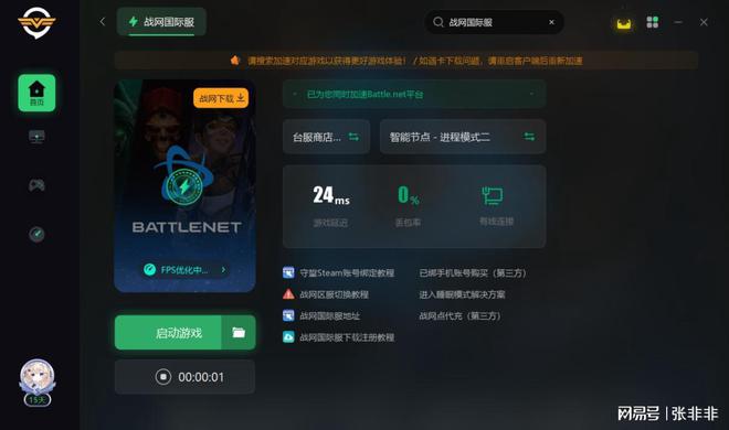 阿贝云服务器连接不上(阿贝云免费服务器是不是真的)，阿贝云服务器连接问题解析及免费服务器真实性探讨，阿贝云服务器连接问题解析，连接不上怎么办？免费服务器真实性探讨，阿贝云服务器连接问题详解，解析连接障碍与免费服务器真实性探讨，阿贝云服务器连接问题详解，解决连接障碍，探讨免费服务器真实性，阿贝云服务器连接问题解析及免费服务器真实性探讨，解决连接障碍，揭示真相，阿贝云服务器连接问题详解及免费服务器真实性探讨，解决障碍，揭示真相，阿贝云服务器连接问题解析及免费服务器真实性探讨，解决连接障碍，揭示真相。