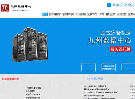 租用网站服务器需要什么条件(租用网站服务器需要什么条件才能用)，租用网站服务器的条件和要求解析，解析租用网站服务器的条件和要求，入门指南，租用网站服务器的入门指南，所需条件与要求解析，租用网站服务器的入门指南，条件与要求全面解析，租用网站服务器的入门指南，全面解析所需条件与要求，全面解析，租用网站服务器所需条件与要求的入门指南，租用网站服务器的入门指南，全面解析所需条件与要求，入门指南全面解析租用网站服务器所需条件与要求