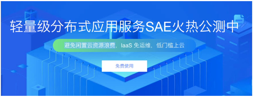 闲置云服务器(闲置云服务器赚钱)，闲置云服务器，赚钱新途径探索，闲置云服务器，探索赚钱新途径的潜力与价值，探索闲置云服务器赚钱新途径，潜力与价值分析 第2张