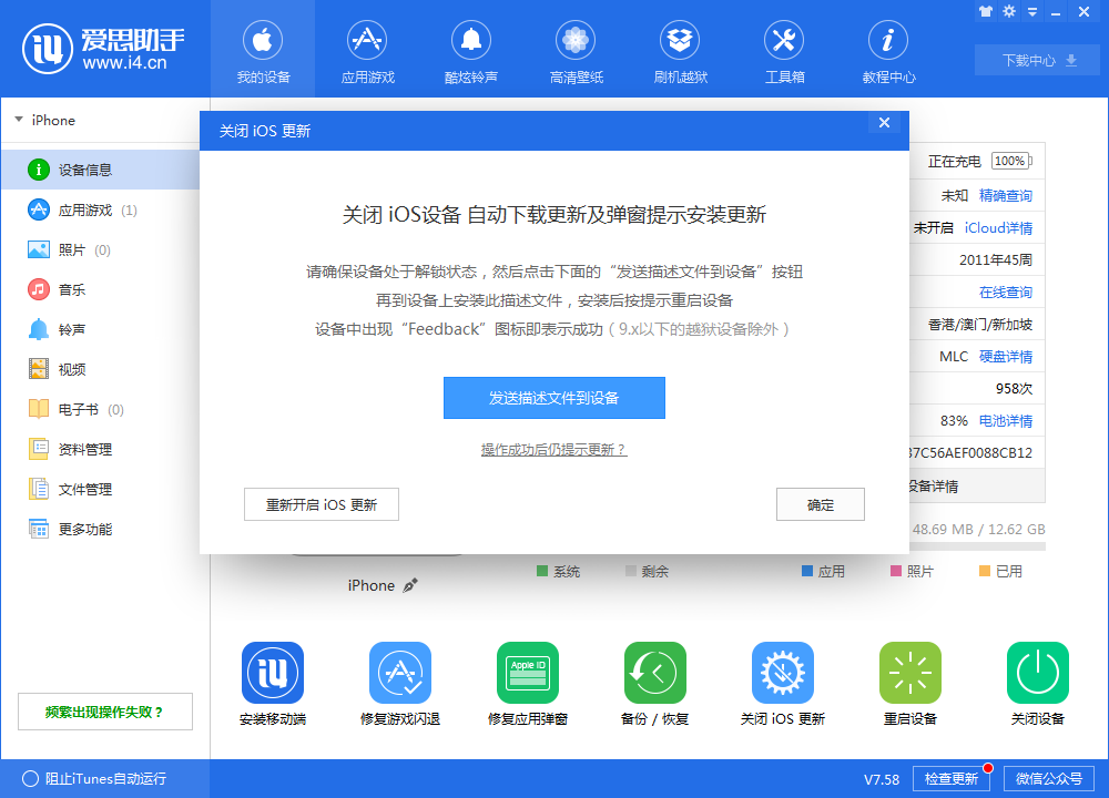 苹果登录台湾服务器云空间怎么登录(苹果登录台湾服务器云空间怎么登录不上)，苹果台湾服务器云空间登录指南及问题解决，如何顺利登录苹果台湾服务器云空间，苹果台湾服务器云空间登录指南，操作教程与问题解决策略，苹果台湾服务器云空间登录指南，操作教程、问题解决与顺利登录策略