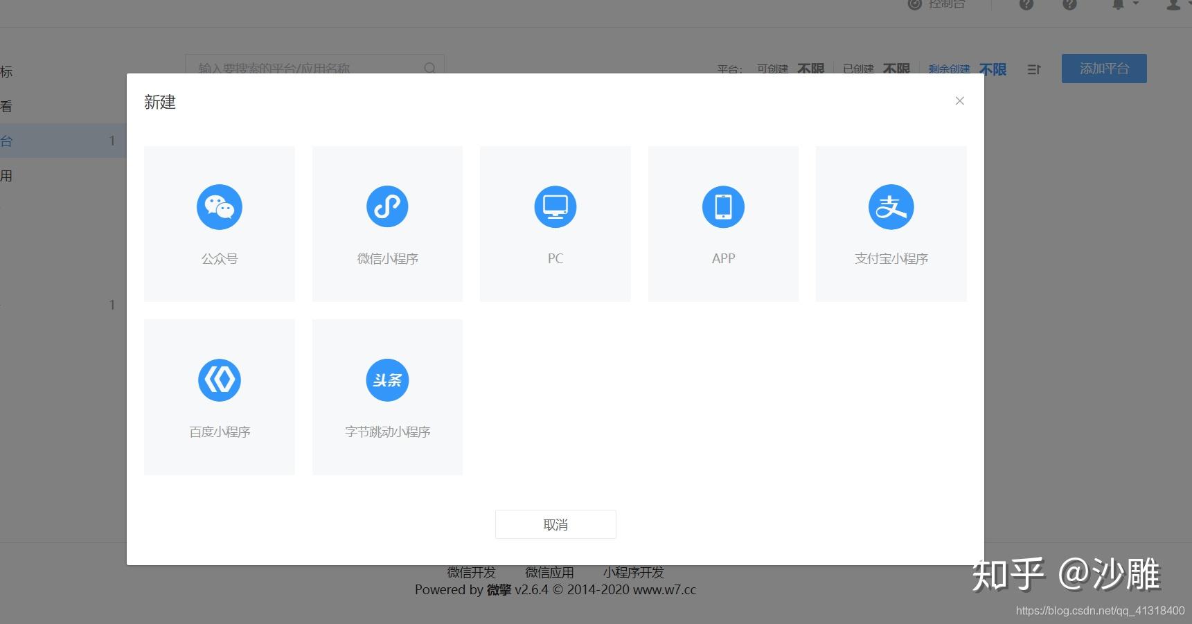 云函数公众号服务器(云函数 golang)，云函数公众号服务器（Golang云函数应用）