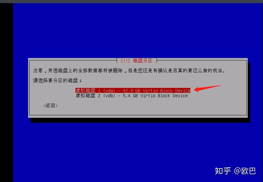 让机器人安装在云服务器上的软件(让机器人安装在云服务器上的软件有哪些)，云服务器上的机器人安装软件简介，云服务器上的机器人安装软件简介及推荐软件介绍，云服务器机器人安装软件简介与推荐软件介绍，安装指南及软件概览，云服务器机器人安装软件简介与推荐，安装指南及软件概览，云服务器机器人安装软件简介与推荐，安装指南及软件概览全解析，云服务器机器人安装软件简介与推荐，安装指南及软件概览全解析 第2张
