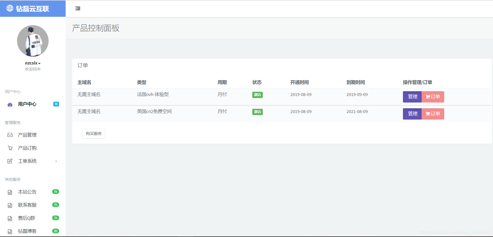 云服务器的源码怎么下载下来(有源码怎么在云服务器上搭建app)，云服务器源码下载及在云服务器上搭建应用的步骤指南，云服务器源码下载与搭建应用指南，源码下载及部署步骤详解，云服务器源码下载与搭建应用指南，详细步骤解析，云服务器源码下载与搭建应用详解指南，从源码下载到部署的完整步骤解析