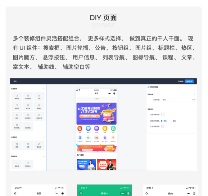云服务器的源码怎么下载下来(有源码怎么在云服务器上搭建app)，云服务器源码下载及在云服务器上搭建应用的步骤指南，云服务器源码下载与搭建应用指南，源码下载及部署步骤详解，云服务器源码下载与搭建应用指南，详细步骤解析，云服务器源码下载与搭建应用详解指南，从源码下载到部署的完整步骤解析 第2张
