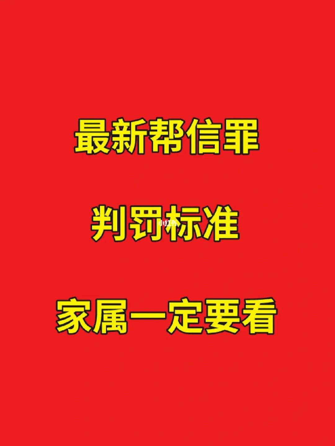 服务器租赁邦信(服务器租用一些流程是什么流程)，服务器租赁邦信，服务器租用流程及解析，服务器租赁邦信详解，服务器租用流程及解析，服务器租赁邦信详解，租赁流程与解析全攻略