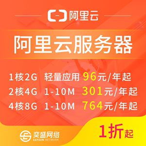 淘宝云服务器提示访问被拒绝(淘宝云服务器提示访问被拒绝什么意思)，淘宝云服务器访问被拒绝，原因解析与解决方案
