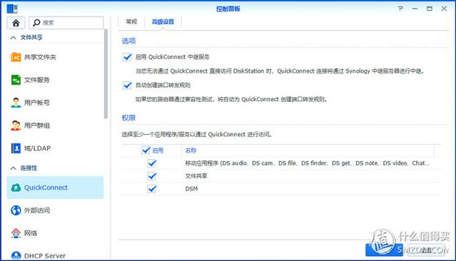 关于阿里云服务器是否限制上传速度的信息，阿里云服务器是否限制上传速度详解，阿里云服务器是否限制上传速度，详解与解析