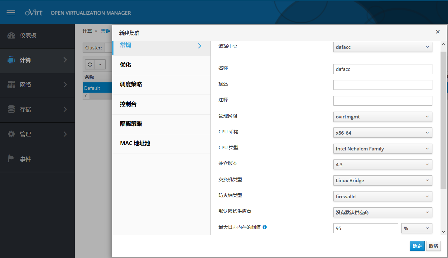 虚拟化服务器技术指导书(虚拟化服务器技术指导书pdf)，虚拟化服务器技术指导书详解，从入门到精通的PDF指南