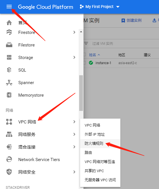 谷歌云服务器搭建ssr(谷歌云服务器搭建vps好用么)，谷歌云服务器搭建SSR及VPS体验解析，谷歌云服务器搭建SSR及VPS体验解析与指南，谷歌云服务器搭建SSR及VPS体验解析与指南，实用指南与评估报告，谷歌云服务器搭建SSR及VPS体验解析与实用指南