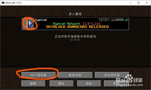 我的世界怎么可以修复租赁服务器(我的世界怎么可以修复租赁服务器存档)，如何修复我的世界租赁服务器及其存档问题，我的世界租赁服务器修复指南，解决存档问题，我的世界租赁服务器修复指南，解决存档问题