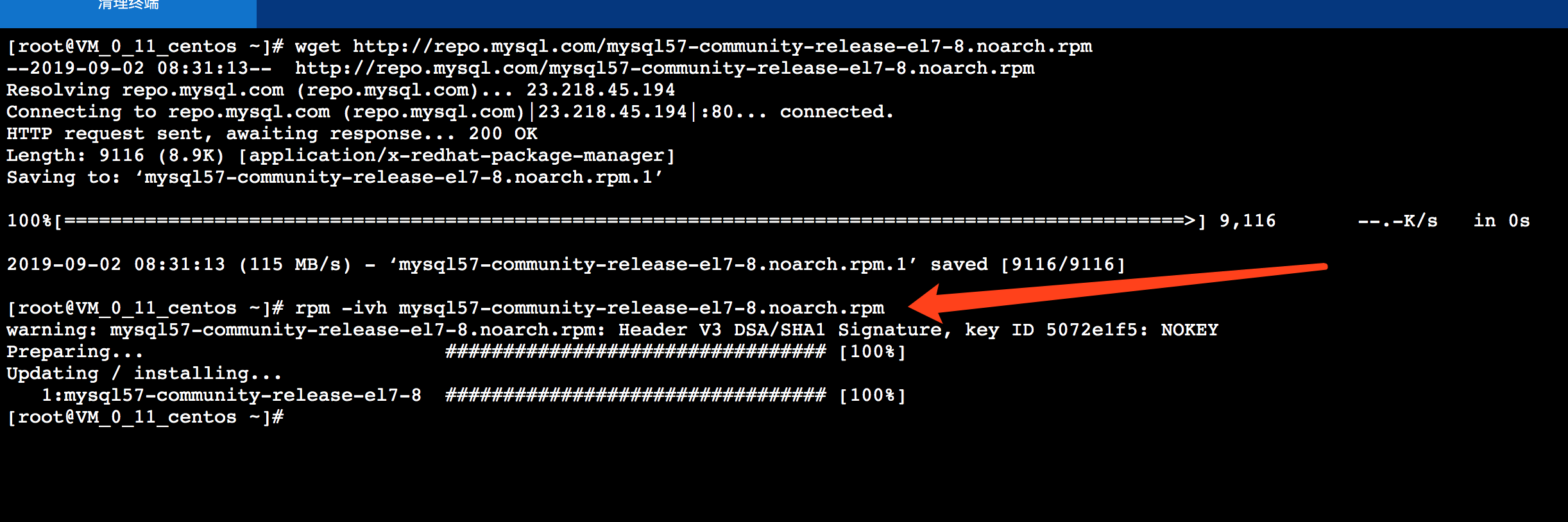linux腾讯云asp.net服务器的简单介绍，Linux腾讯云ASP.NET服务器简介，Linux腾讯云ASP.NET服务器简介与特点概述，Linux腾讯云ASP.NET服务器概览与特点简介，Linux腾讯云ASP.NET服务器概览，特点与简介 第2张