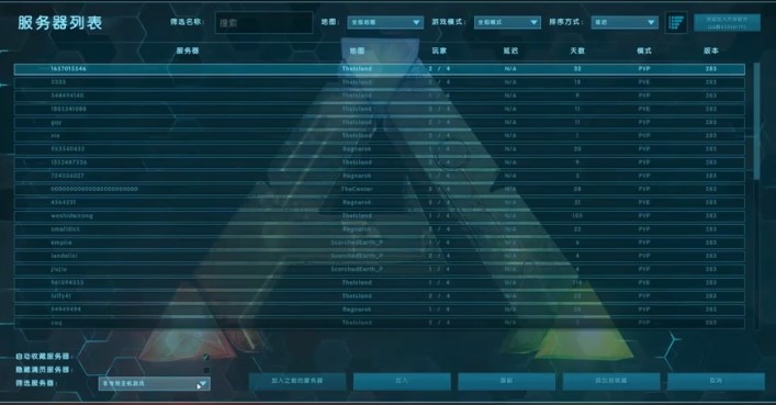 方舟生存进化如何免费创建服务器(方舟生存进化如何免费创建服务器账号)，方舟生存进化免费创建服务器及账号指南，方舟生存进化免费创建服务器及账号指南，如何免费建立服务器与账号？，方舟生存进化免费创建服务器及账号操作指南，详细教程助你轻松建立个人服务器！，方舟生存进化免费创建服务器及账号操作指南，详细教程助你轻松建立个人服务器！ 第2张