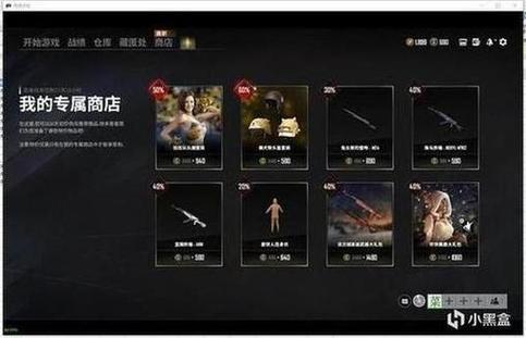 租号服务器环境异常(租号服务器环境异常怎么解决)，租号服务器环境异常及解决方案，租号服务器环境异常，解决方案与应对方法，租号服务器环境异常，解决方案与应对方法全解析