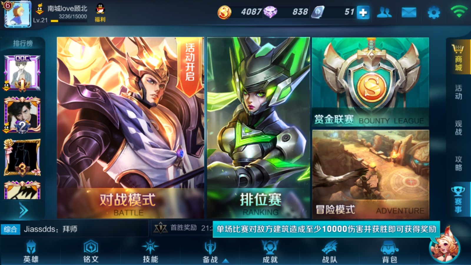 租号服务器环境异常(租号服务器环境异常怎么解决)，租号服务器环境异常及解决方案，租号服务器环境异常，解决方案与应对方法，租号服务器环境异常，解决方案与应对方法全解析 第2张