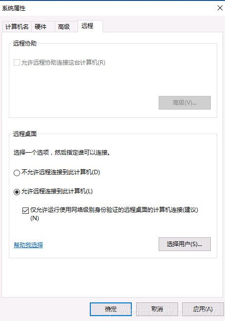 腾讯云服务器注销掉身份信息(腾讯云账号注销后还能自动续费吗)，腾讯云服务器身份信息注销及账号注销后的自动续费问题解析，腾讯云服务器身份信息注销及账号注销后自动续费问题详解，腾讯云服务器身份信息注销及账号注销后自动续费问题详解解析，腾讯云服务器身份信息注销及账号注销后自动续费问题解析指南，腾讯云服务器身份信息注销及账号注销后自动续费问题详解解析指南，腾讯云服务器身份信息注销及账号注销后自动续费问题详解与指南