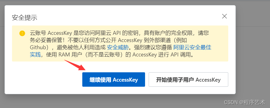 阿里云服务器异地登录怎么查询(阿里云服务器异地登录怎么查询记录)，阿里云服务器异地登录记录查询方法，阿里云服务器异地登录记录查询方法与步骤解析，阿里云服务器异地登录记录查询方法与步骤解析，阿里云服务器异地登录记录查询方法与步骤解析，阿里云服务器异地登录记录查询方法与步骤详解，阿里云服务器异地登录记录查询方法与步骤详解