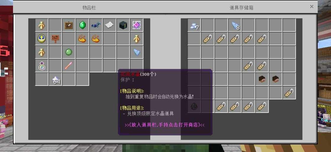 网易怎么购买我的世界服务器(网易怎么购买我的世界服务器资源)，网易如何购买我的世界服务器资源？，网易如何购买我的世界服务器资源？购买流程详解。，网易我的世界服务器资源购买指南，全流程详解，网易版我的世界服务器资源购买指南，全流程详解与购买指南，网易版我的世界服务器资源购买指南，全流程详解与购买指南攻略，网易版我的世界服务器资源购买指南，全流程详解及购买攻略，网易版我的世界服务器资源购买指南，全流程详解及购买攻略，网易版我的世界服务器资源购买指南，全流程详解及购买攻略