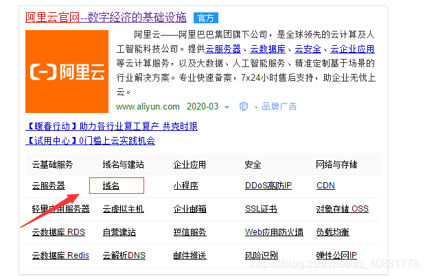 cn域名可以解析到香港的服务器吗(cn域名可以解析到香港的服务器吗知乎)，CN域名可以解析到香港服务器吗？解析流程详解，CN域名可以解析到香港服务器吗？详细解析流程与知乎探讨，CN域名可以解析到香港服务器吗？详细解析流程与知乎探讨，流程详解及探讨优势，CN域名解析到香港服务器详解，流程、优势与知乎探讨