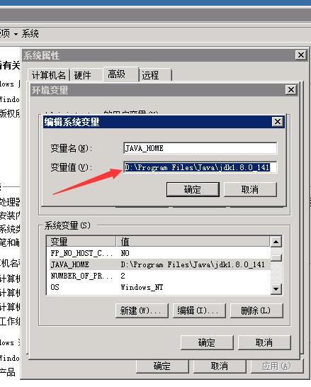 网页中怎么知道服务器域名是什么(网页中怎么知道服务器域名是什么类型)，网页中如何识别服务器域名及其类型