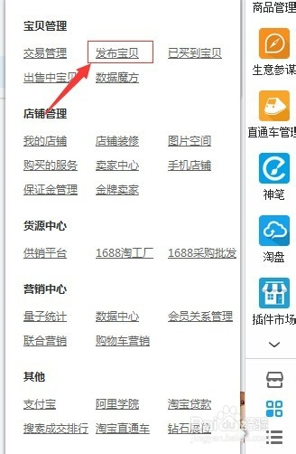 云服务器挂淘宝千牛用哪种划算的简单介绍，云服务器挂淘宝千牛，哪种方案更划算的解析，云服务器挂淘宝千牛，解析哪种方案更划算的简单介绍，云服务器挂淘宝千牛，解析不同方案性价比，哪种更划算？，云服务器挂淘宝千牛，解析不同方案性价比，哪种方案更划算？，云服务器挂淘宝千牛，解析不同方案性价比，哪种方案更划算？全面指南，云服务器挂淘宝千牛，全面解析不同方案性价比，选择最划算的方案指南，云服务器挂淘宝千牛，全面解析不同方案性价比，选择最划算的方案指南