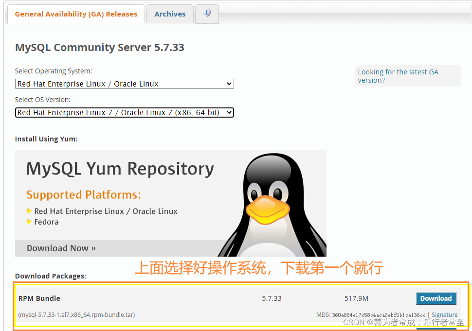 关于腾讯云服务器linux的centos的信息，腾讯云服务器Linux CentOS系统详解，腾讯云服务器Linux CentOS系统详解与指南，腾讯云服务器Linux CentOS系统详解及指南，腾讯云服务器Linux CentOS系统详解与操作指南，腾讯云服务器Linux CentOS系统全面解析与操作指南，腾讯云服务器Linux CentOS系统全面解析与操作指南 第2张
