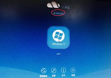 云服务器登录出现清理终端(云服务器登录出现清理终端怎么回事)，云服务器登录出现终端清理问题及解决方案，云服务器登录终端清理问题与解决方案，原因及应对方法 第2张