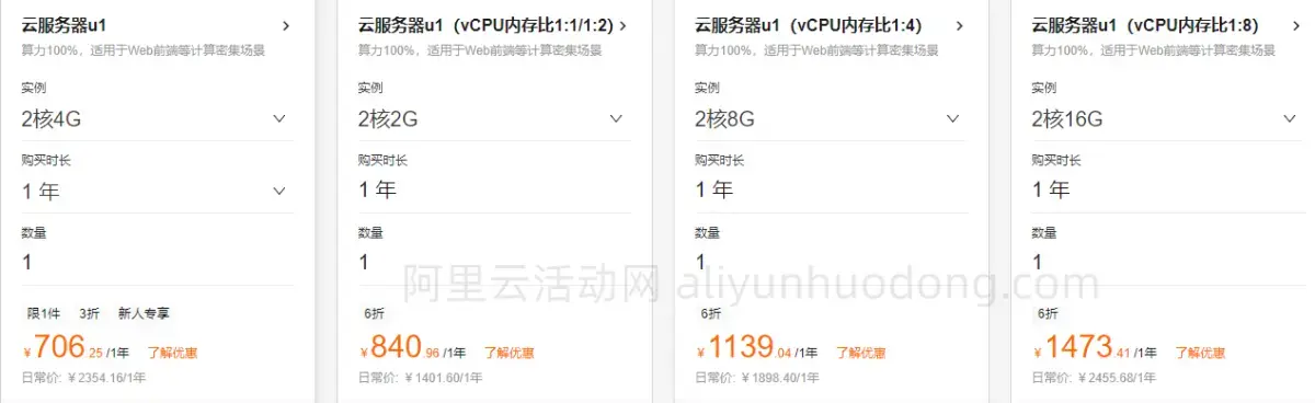 阿里云轻量级服务器装wampserver(阿里云服务器安装windows server)，阿里云服务器安装Windows Server下的WAMPServer配置指南，阿里云服务器安装Windows Server下的WAMPServer配置指南，从安装到配置详解