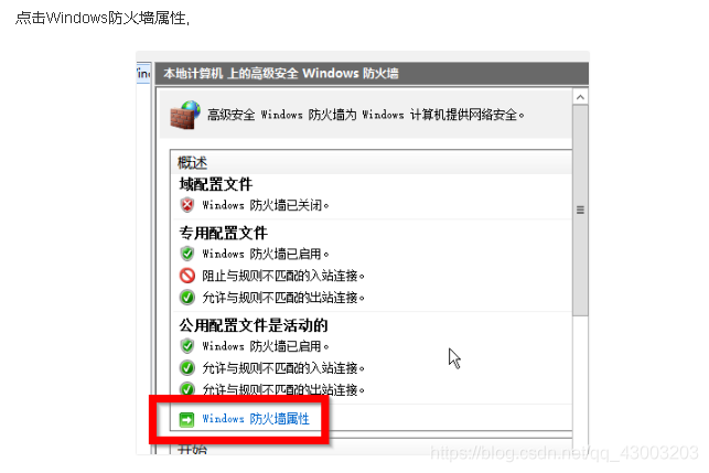云服务器如何设置rdp(云服务器如何设置公司内网)，云服务器RDP设置指南（内网配置篇），云服务器RDP设置指南，内网配置篇，教你如何设置云服务器内网RDP连接功能