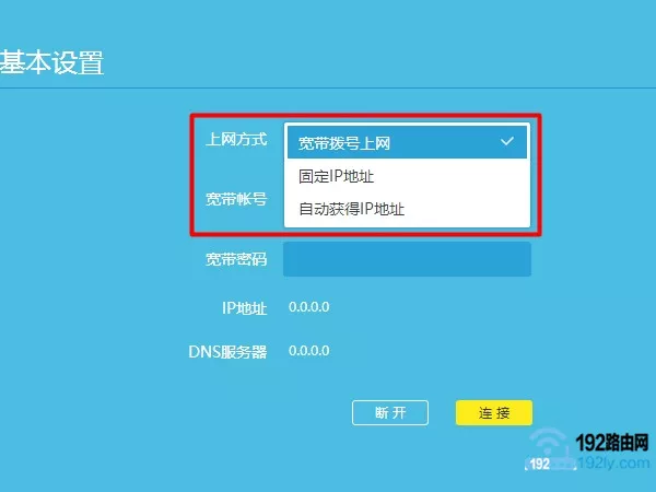 tp家用路由器虚拟服务器设置(tplink怎么设置虚拟服务器)，TPLINK路由器虚拟服务器设置指南，TPLINK路由器虚拟服务器设置教程，家用路由器虚拟服务器设置指南，家用TPLINK路由器虚拟服务器设置教程与指南，TPLINK家用路由器虚拟服务器设置教程与指南，TPLINK家用路由器虚拟服务器设置详解，设置教程与指南，TPLINK家用路由器虚拟服务器设置详解，设置教程与指南全攻略 第2张