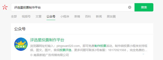 搜云音乐服务器繁忙(搜云音乐服务器繁忙怎么回事)，搜云音乐服务器繁忙原因解析