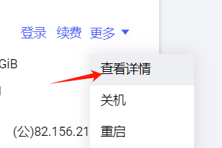哔哔云服务器(bilibili云服务)，哔哔云服务器（Bilibili云服务）介绍与特点分析，哔哔云服务器（Bilibili云服务）详解，特点与优势分析，哔哔云服务器（Bilibili云服务）详解，特点、优势与使用指南