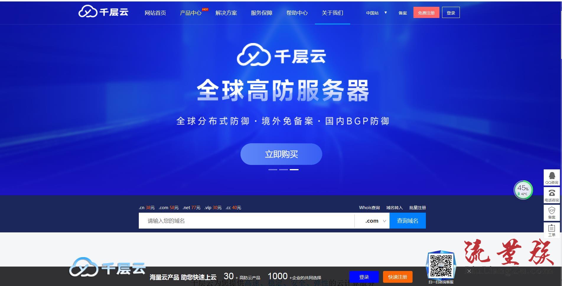 云服务器1t流量(云服务器1t流量多少钱)，云服务器1T流量价格解析，云服务器1T流量价格详解，费用究竟是多少？，云服务器1T流量价格全面解析，费用究竟如何？，云服务器1T流量价格全面解析，费用详解及对比，云服务器1T流量价格全面解析，费用详解、对比及深入探讨，云服务器1T流量价格深度解析，费用详解、对比及深入探讨，云服务器1T流量价格深度解析，费用详解、对比及深入探讨，云服务器1T流量价格深度解析，费用详解、对比及深入探讨，云服务器1T流量价格深度解析，费用详解、对比及深入探讨